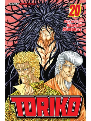 cover image of Toriko, Volume 20